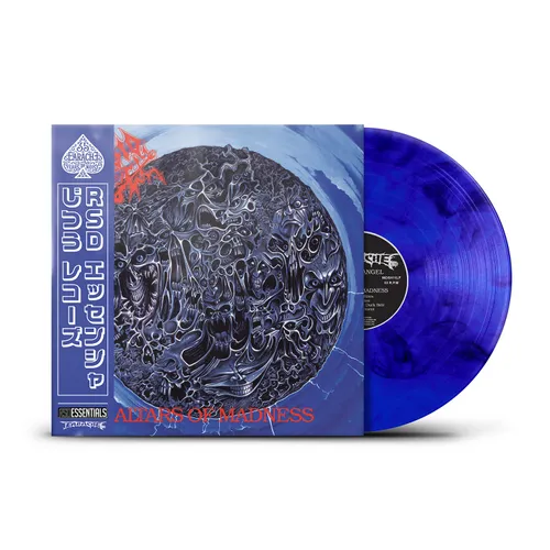 Morbid Angel - Altars Of Madness (RSD Essentials Edition, Blue Colored Vinyl) [Vinyl] (ONLINE ORDER ONLY)