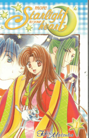More Starlight To Your Heart Vol 1 (Online Order Only)