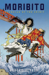 Moribito Guardian of the Spirit (Online Order Only)