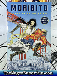 Moribito Guardian of the Spirit (Online Order Only)