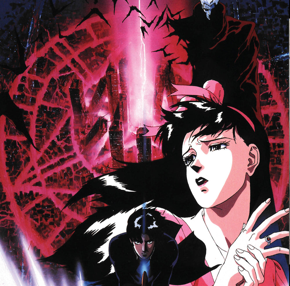 Demon City Shinjuku (Original Score) [Vinyl]