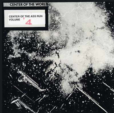 MOUTHCRAZY - Open/Openwide [Vinyl] (ONLINE ORDER ONLY)