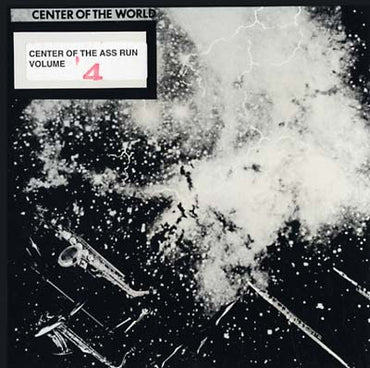 MOUTHCRAZY - Open/Openwide [Vinyl] (ONLINE ORDER ONLY)