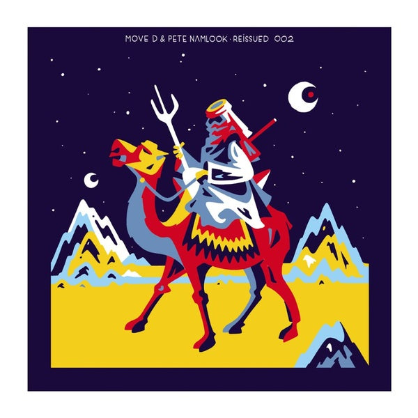 Reissued 2 (Red Vinyl) [Vinyl] (ONLINE ORDER ONLY)