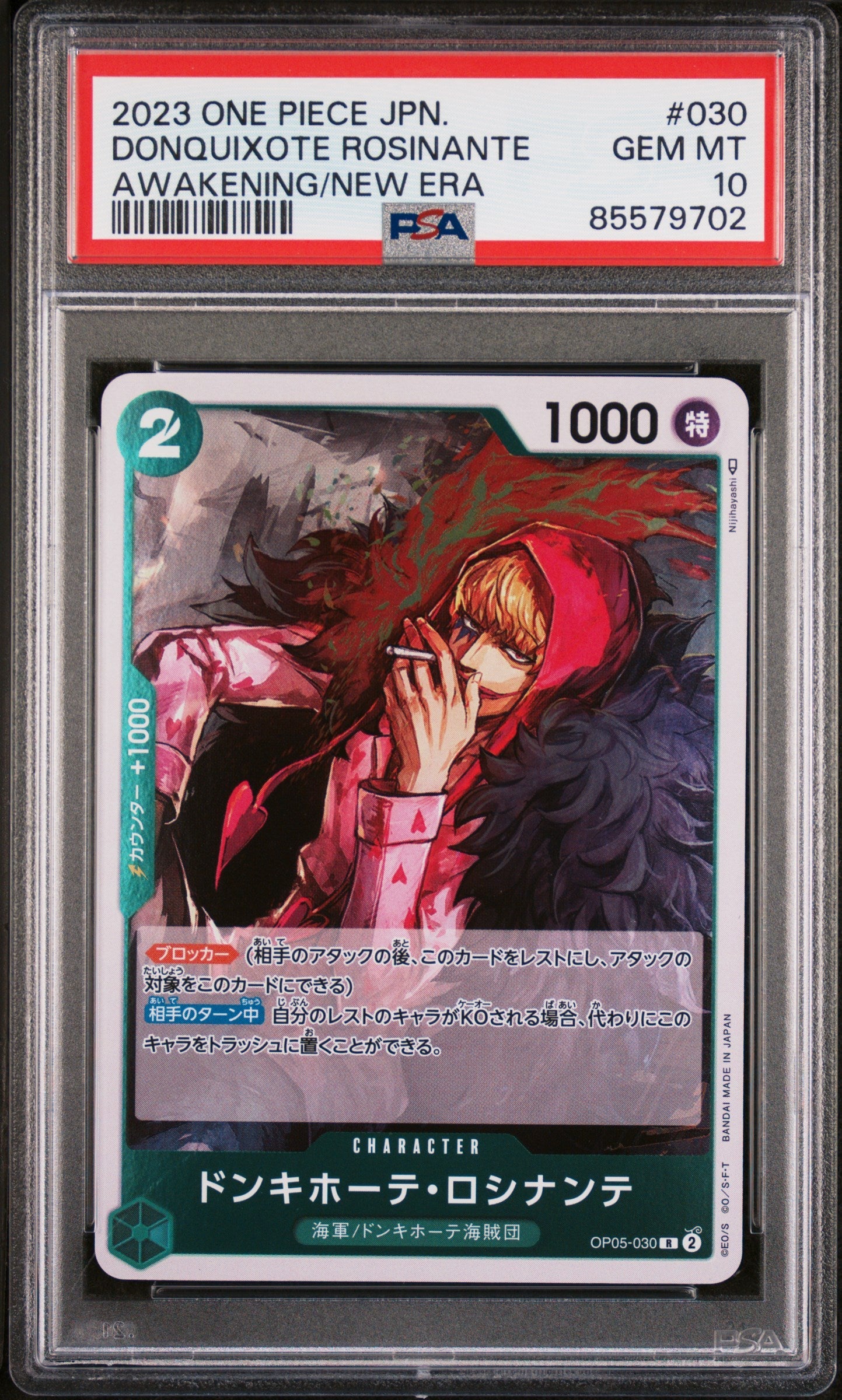 2023 ONE PIECE JAPANESE AWAKENING OF THE NEW ERA DONQUIXOTE ROSINANTE #30 - PSA GEM MT 10 (Online Order Only)