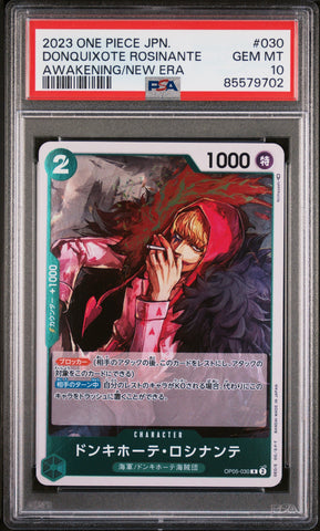 2023 ONE PIECE JAPANESE AWAKENING OF THE NEW ERA DONQUIXOTE ROSINANTE #30 - PSA GEM MT 10 (Online Order Only)