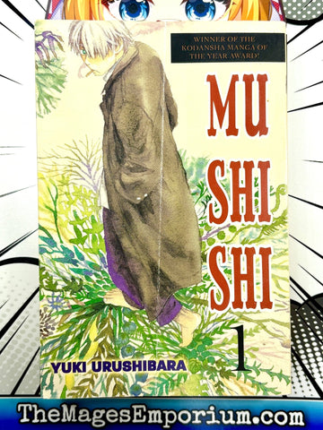 Mu Shi Shi Vol 1 (Online Order Only)