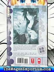 Mugen Spiral Vol 1 (Online Order Only)