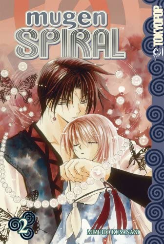 Mugen Spiral Vol 2 (Online Order Only)