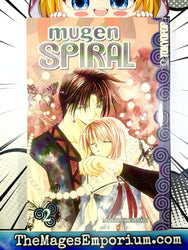 Mugen Spiral Vol 2 (Online Order Only)
