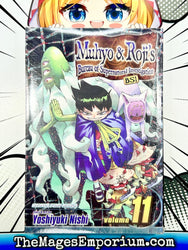 Muhyo and Roji's Bureau of Supernatural Investigation Vol 11 (Online Order Only)