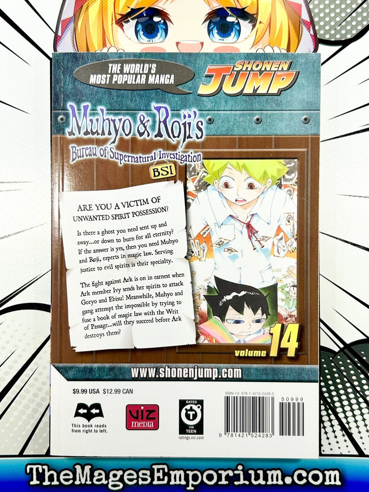 Muhyo and Roji's Bureau of Supernatural Investigation Vol 14 (Online Order Only)