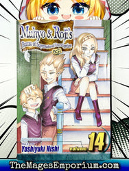 Muhyo and Roji's Bureau of Supernatural Investigation Vol 14 (Online Order Only)
