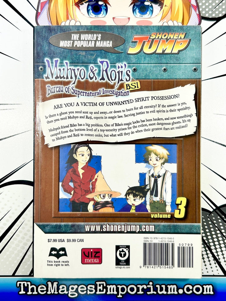 Muhyo and Roji's Bureau of Supernatural Investigation Vol 3 (Online Order Only)