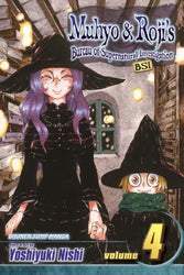 Muhyo and Roji's Bureau of Supernatural Investigation Vol 4 (Online Order Only)