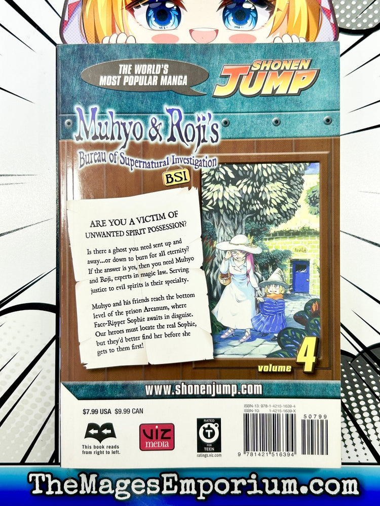 Muhyo and Roji's Bureau of Supernatural Investigation Vol 4 (Online Order Only)