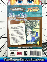 Muhyo and Roji's Bureau of Supernatural Investigation Vol 4 (Online Order Only)