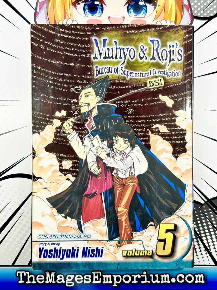 Muhyo and Roji's Bureau of Supernatural Investigation Vol 5 (Online Order Only)