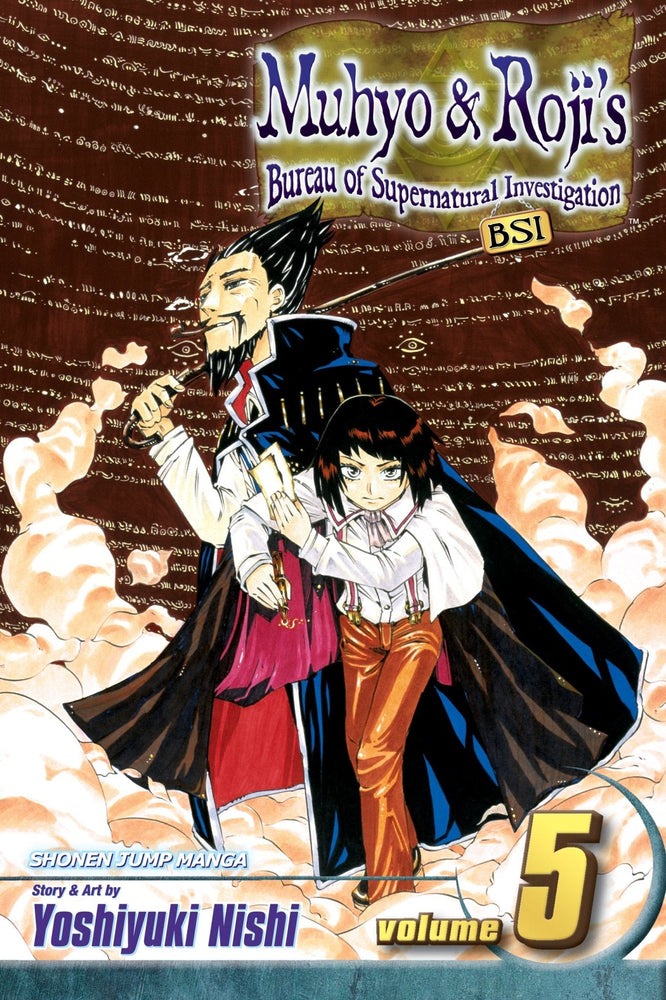 Muhyo and Roji's Bureau of Supernatural Investigation Vol 5 (Online Order Only)