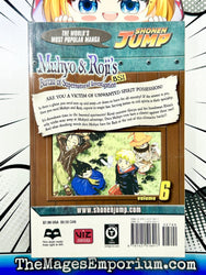 Muhyo and Roji's Bureau of Supernatural Investigation Vol 6 (Online Order Only)
