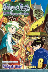 Muhyo and Roji's Bureau of Supernatural Investigation Vol 6 (Online Order Only)