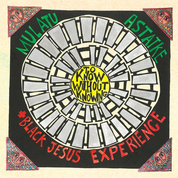 MULATU ASTATKE & BLACK JESUS EXPERIENCE - To Know Without Knowing [CD] (ONLINE ORDER ONLY)
