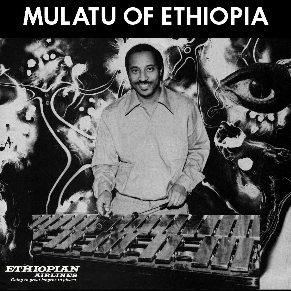 Mulatu Of Ethiopia (WHITE VINYL) [Vinyl]