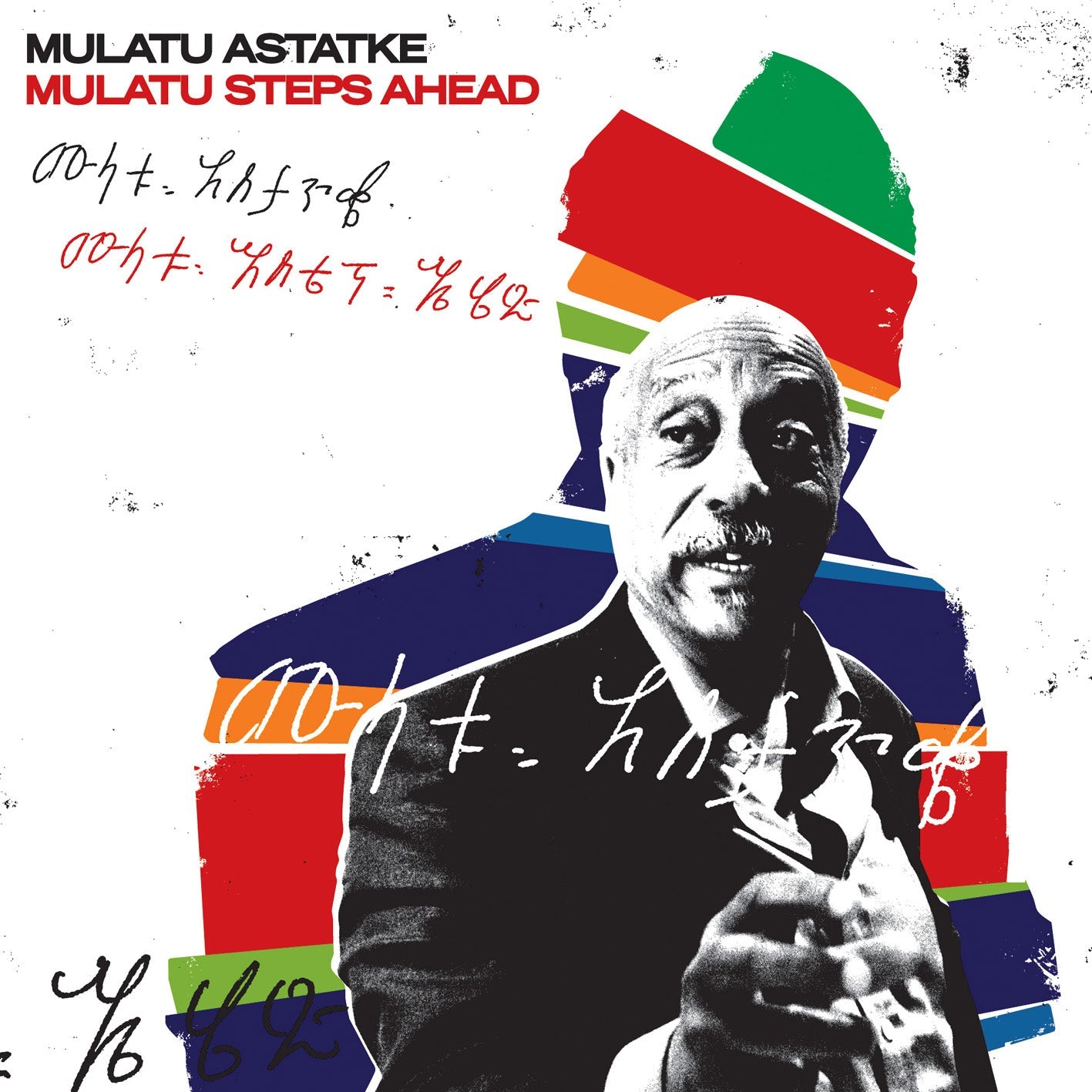 Mulatu Steps Ahead [Vinyl] (ONLINE ORDER ONLY)