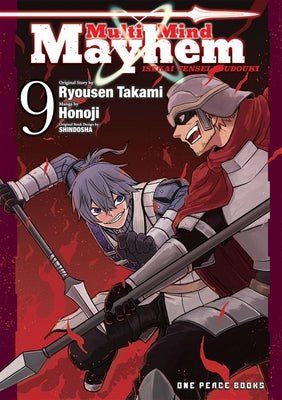 Multi Mind Mayhem Isekai Tensei Soudouki Vol 9 (Online Order Only)