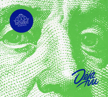 Deja Vu [CD] (ONLINE ORDER ONLY)