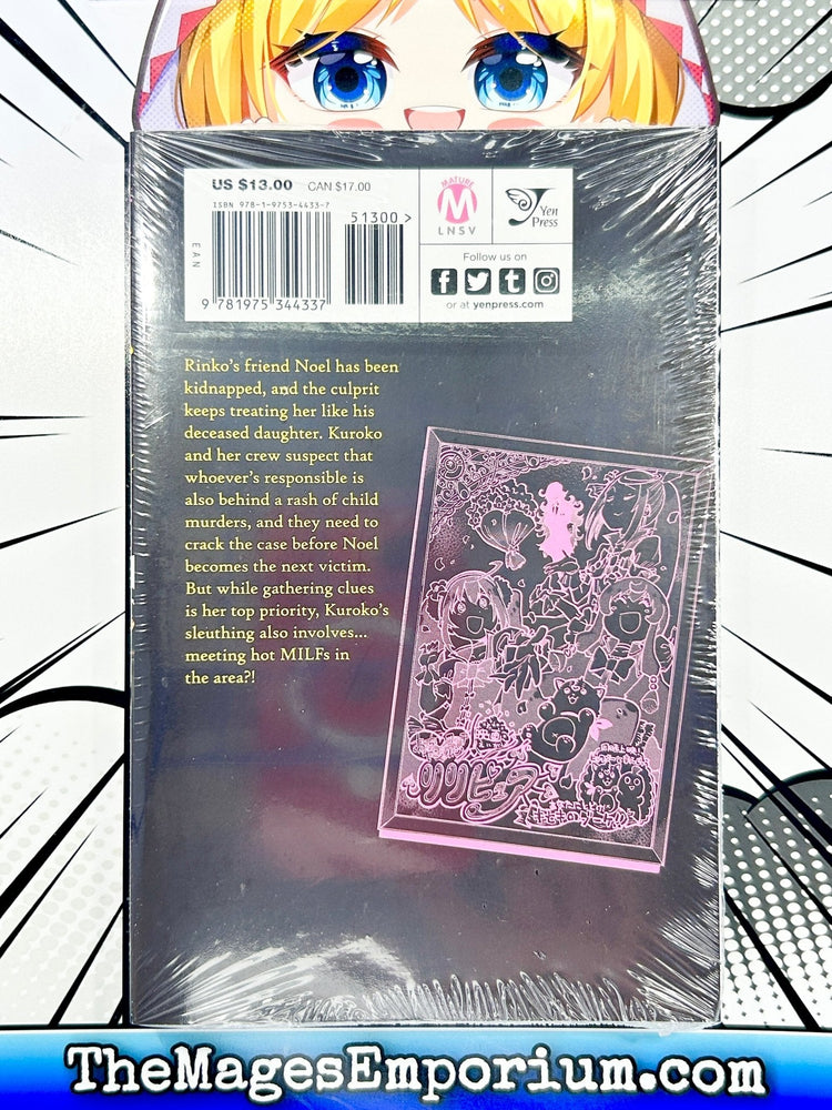 Murcielago Vol 19 (Online Order Only)