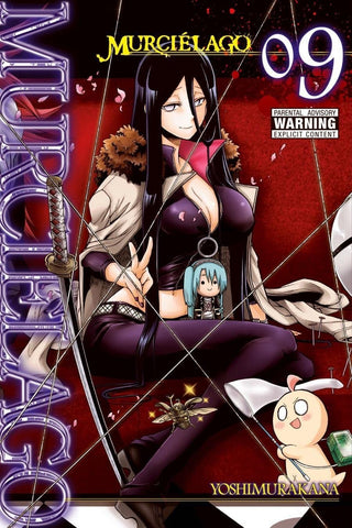 Murcielago Vol 9 (Online Order Only)