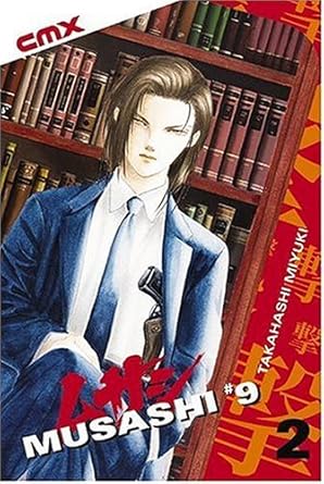 Musashi #9 Vol 2 (Online Order Only)