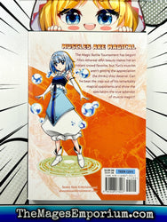 Muscles Are Better Than Magic! Vol 3 Manga (Online Order Only)