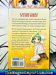 Mushoku Tensei Jobless Reincarnation Vol 1 (Online Order Only)