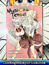 Mushoku Tensei Jobless Reincarnation Vol 13 (Online Order Only)