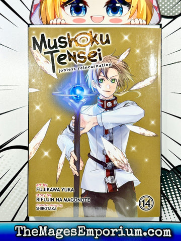 Mushoku Tensei Jobless Reincarnation Vol 14 (Online Order Only)