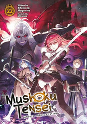 Mushoku Tensei Jobless Reincarnation Vol 22 Light Novel (Online Order Only)