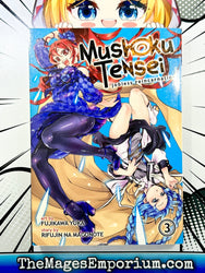 Mushoku Tensei Jobless Reincarnation Vol 3 (Online Order Only)