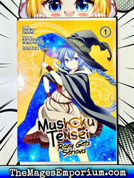 Mushoku Tensei Roxy Gets Serious Vol 1 (Online Order Only)