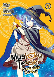 Mushoku Tensei Roxy Gets Serious Vol 1 (Online Order Only)