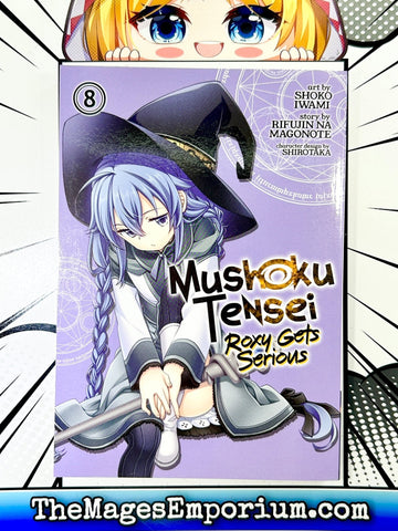 Mushoku Tensei Roxy Gets Serious Vol 8 (Online Order Only)