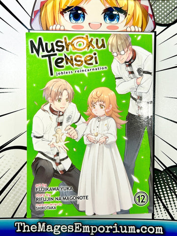 Mushoku Tensei Vol 12 (Online Order Only)