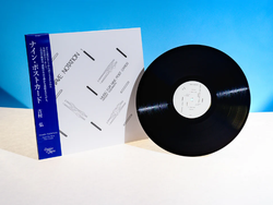 Hiroshi Yoshimura - Music For Nine Post Cards [Vinyl] (ONLINE ORDER ONLY)