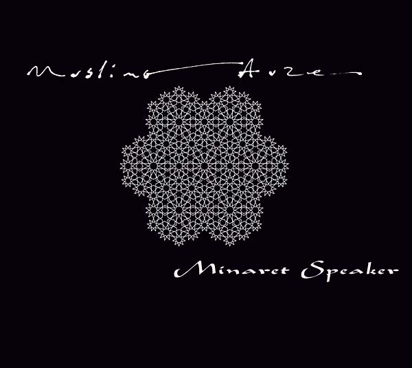 MUSLIMGAUZE - Minaret Speaker [CD] (ONLINE ORDER ONLY)