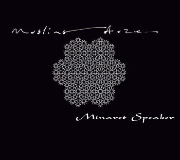 MUSLIMGAUZE - Minaret Speaker [CD] (ONLINE ORDER ONLY)