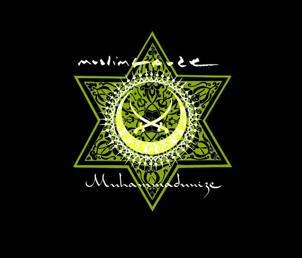 Muhammadunize [Vinyl] (ONLINE ORDER ONLY)