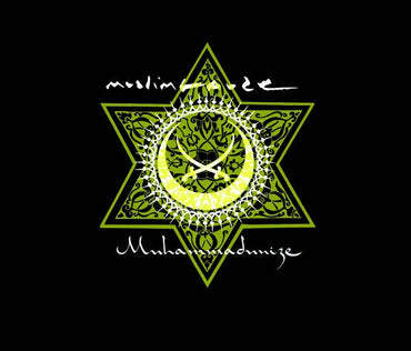 Muhammadunize [Vinyl] (ONLINE ORDER ONLY)