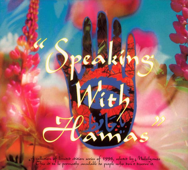 MUSLIMGAUZE - Speaking With Hamas [CD] (ONLINE ORDER ONLY)