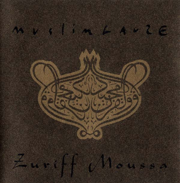MUSLIMGAUZE - Zuriff Moussa [CD] (ONLINE ORDER ONLY)